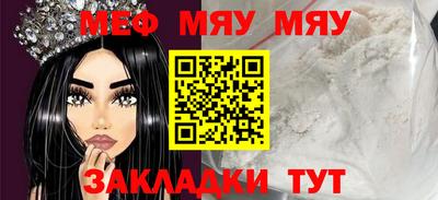 хмурый Старая Купавна