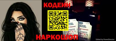 таблы Среднеуральск
