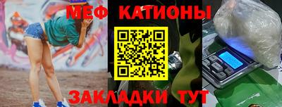 хмурый Старая Купавна