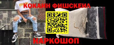 хмурый Старая Купавна