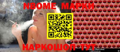 таблы Среднеуральск