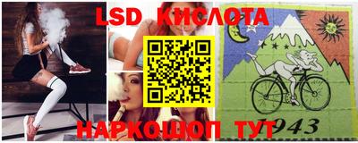 таблы Среднеуральск