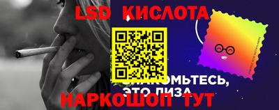 таблы Среднеуральск