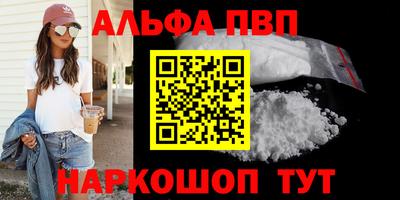 хмурый Старая Купавна