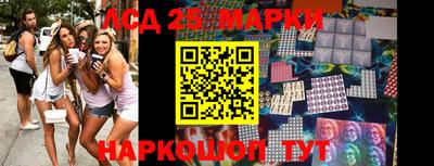 хмурый Старая Купавна