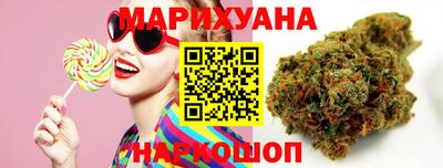 таблы Среднеуральск