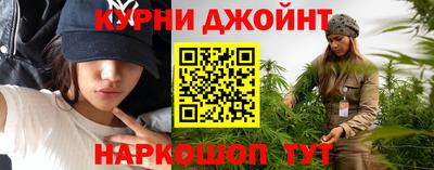 хмурый Старая Купавна