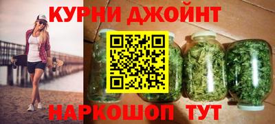 таблы Среднеуральск