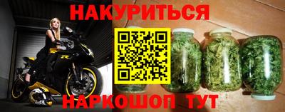 хмурый Старая Купавна