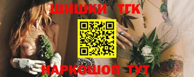 таблы Среднеуральск