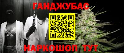 таблы Среднеуральск
