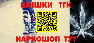 таблы Среднеуральск