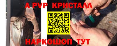 таблы Среднеуральск