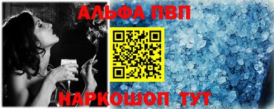 таблы Среднеуральск