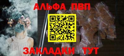 таблы Среднеуральск