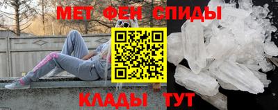 ALPHA PVP Тверь