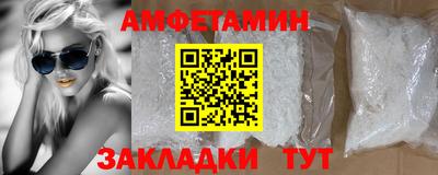 хмурый Старая Купавна