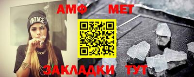 ALPHA PVP Тверь