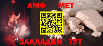 хмурый Старая Купавна