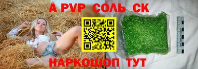 хмурый Старая Купавна