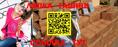 таблы Среднеуральск