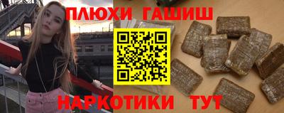 хмурый Старая Купавна