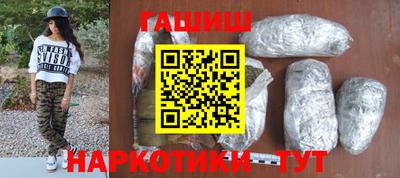 хмурый Старая Купавна
