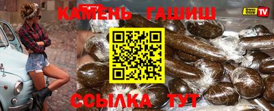 таблы Среднеуральск