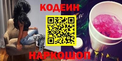хмурый Старая Купавна