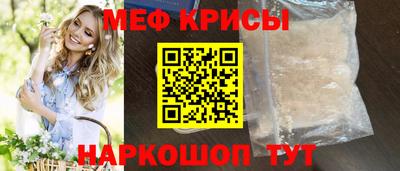 хмурый Старая Купавна