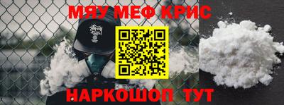 таблы Среднеуральск