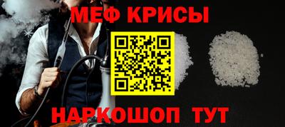 таблы Среднеуральск