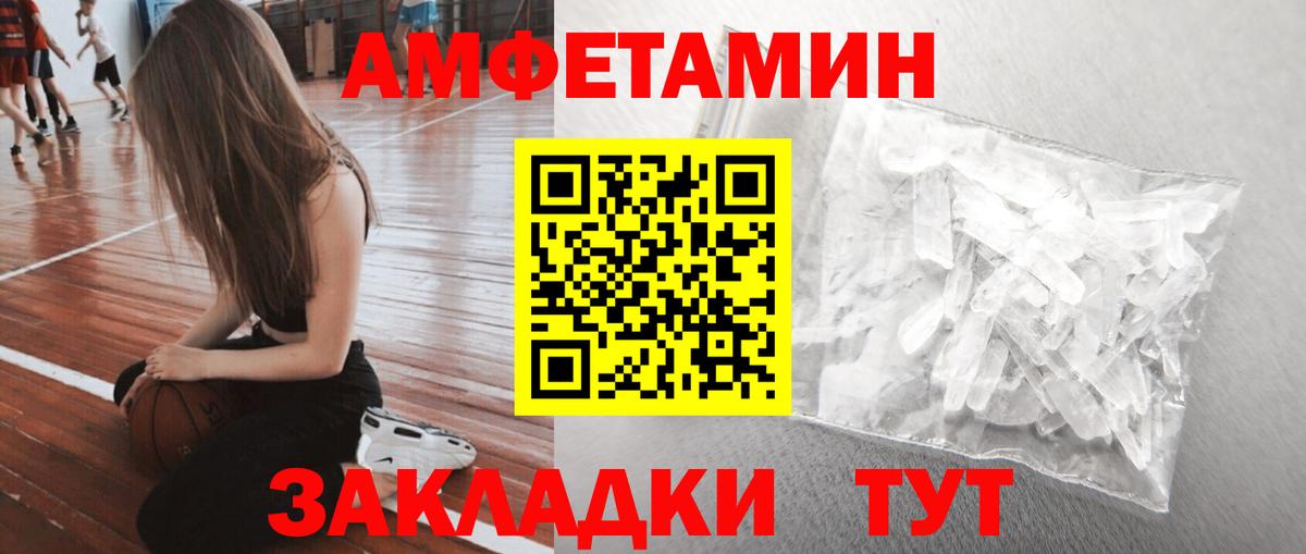 Мефедрон   Экстази  Где купить наркотики?  Вход с VPN  Новочеркасск  Марихуана  ГАШ 